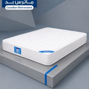 مرتبة سيدني